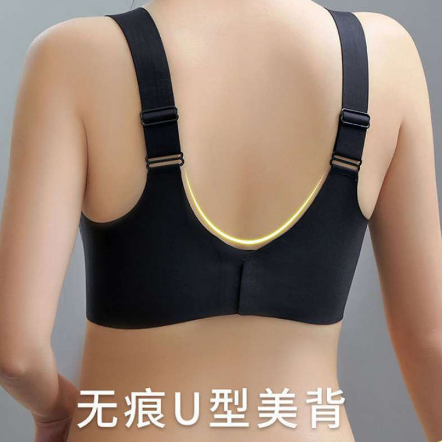A22 novias Youpin ropa interior de mantenimiento de látex de encaje de mujer sujetador inalámbrico sin costuras push up Sleep bra