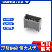 0347920082 347920082 34792-0082 �����B������������8PIN 2MM