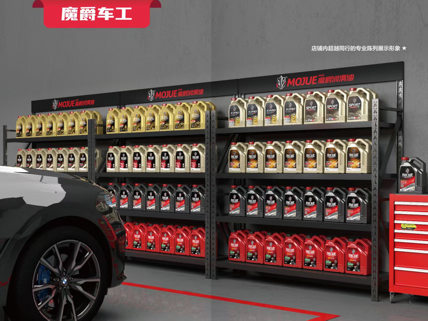 Reading Magic Knight｜Dual Fuel Cnp210 Sp Synthetic Technology Engine Oil 5W30/10W40 4L