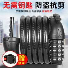 ����܇�i���I�ܴa�iɽ��܇��yʽ�i�^늄�܇܇�i朗l�i��܇����i