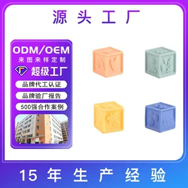 狗狗玩具;搪胶公仔;戏水玩具