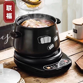 砂锅/石锅;养生壶;陶瓷煲