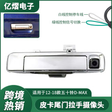 �m��12-18����ʮ����~DMAX��� AHDƤ�����ָ��嵹܇Ӱ��z���^