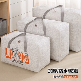 �ռ{����������Ҵ������ˮ�����ޱ��W�������ռ{�����m���ҼӺ�