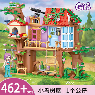 �羳�����¿�eľŮ������ϵ��С�w��ƴ�b�����e��������߶Y��