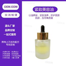 Ԫ���N�ƶ���OEM   �沿���A�� ������   ��������Ժ�����С��