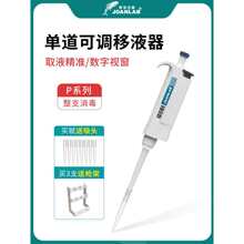 【排枪】_排枪价格/图片/品牌_排枪批发/厂家 - 阿里巴巴