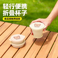 �����yʽ��s���z��¶�I�����ۯBˮ��ʳƷ���͸ߜ��S�����z����