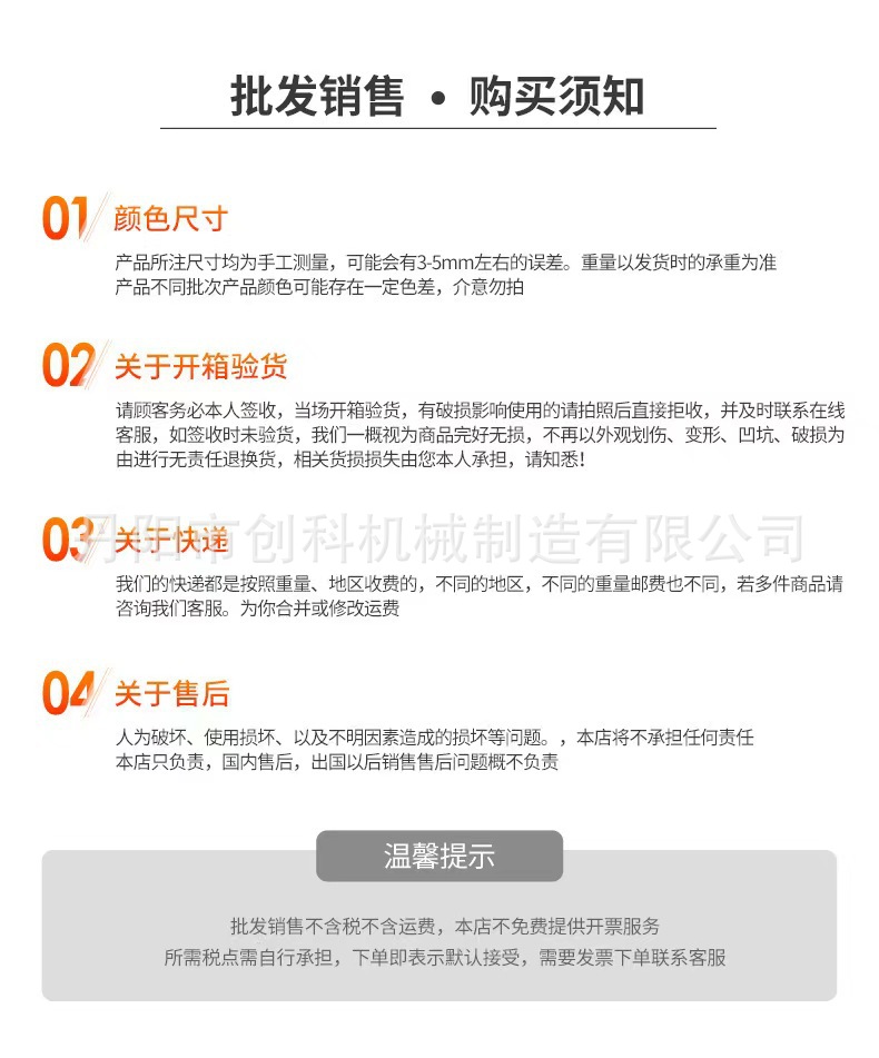 e8e1effad3de4e169069215a0c5ed1