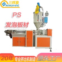 ҾPSľDOHIPSlݰDaľذDC