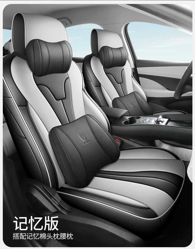 BYD Seal 06 DMi dedicated seat covers, 2025/2026 model, Seal 06 EV car seat cushions, full-coverage leather seat covers