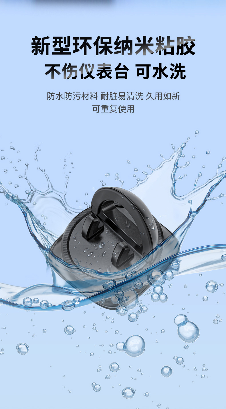 Car Mobile Phone Holder Wholesale Car Dashboard Navigation Mobile Phone Holder Advanced Anti-Slip Pad Mobile Phone Holder