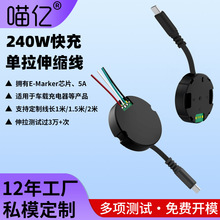 5A��s��ģ�M�m���O��14��늾���늌�܇�d�������stypec������