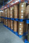 山东东岳PVDFDS204膜级PVDF树脂DS204/DS204B