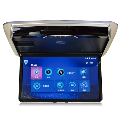 car intelligent voice electric: Car display