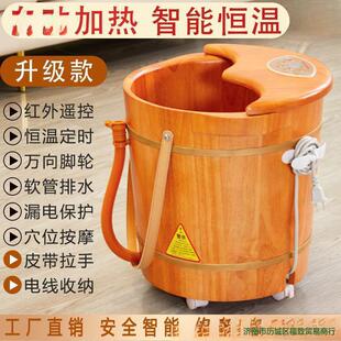 ���_Ͱȫ�ԄӐa��늼ӟ����_ľͰ����ϴ�_�谴Ħ�^С�ȼ���