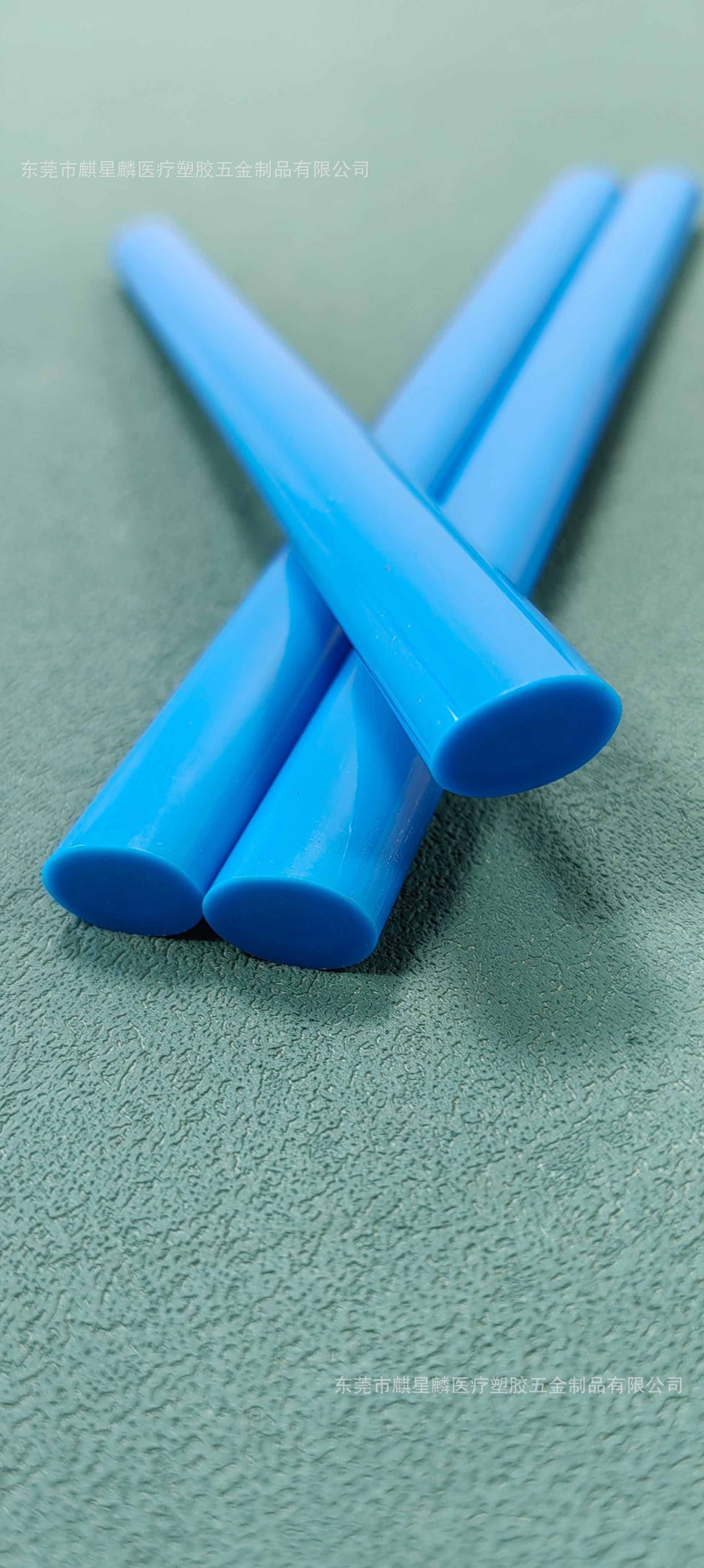 微信图片_20240730091925