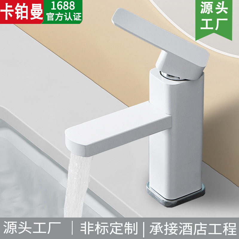 White Hot and Cold Bathroom Basin Stainless Steel Kindergarten Faucet genuine goods Household Washbasin Hotel Apartment