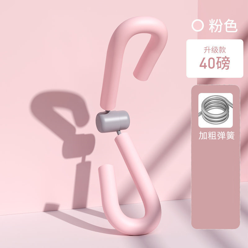 2025年女性用高弾性ヨガロープ4点セット フィットネストレーニング 筋力補助器具 ストレッチ 高弾性|undefined