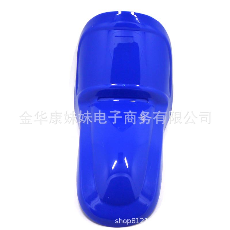 Motorcycle Off-Road Vehicle Front Fender Mudguard Protector Suitable for Yamaha Pw50 Front Plastic Fender
