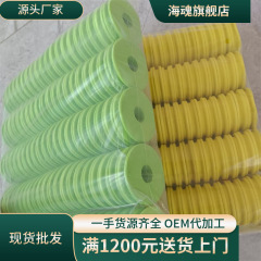 Fishing main line spool wholesale EVA foam winding reel Colorful multi-specification line winding spool Main line spool