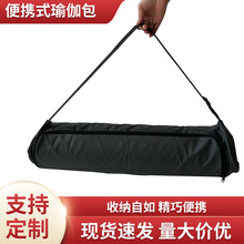 源头工厂瑜伽包收纳包多功能瑜伽垫包女大容量运动健身瑜珈背包