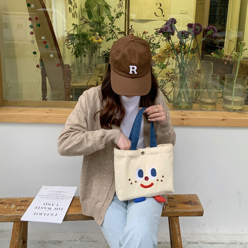  Spring New Soft Cute Little Feet Lunch Bag Cute and Compact Student Portable Lunch Bag Canvas with Rice Bag