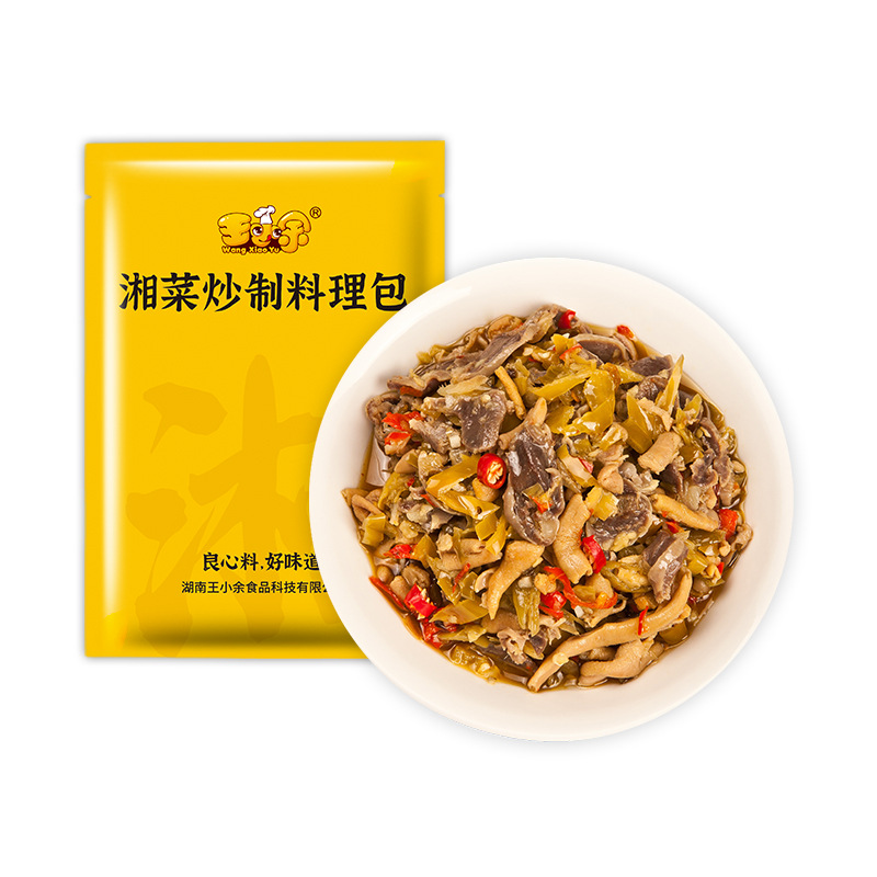 왕 샤오유 매운 치킨 기타 160g