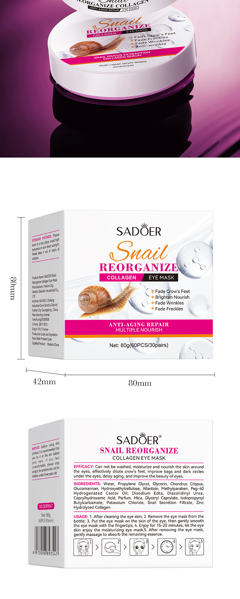 SADOER All English Snail Recombinant Collagen migliora la maschera per occhi secchi_voghion.com