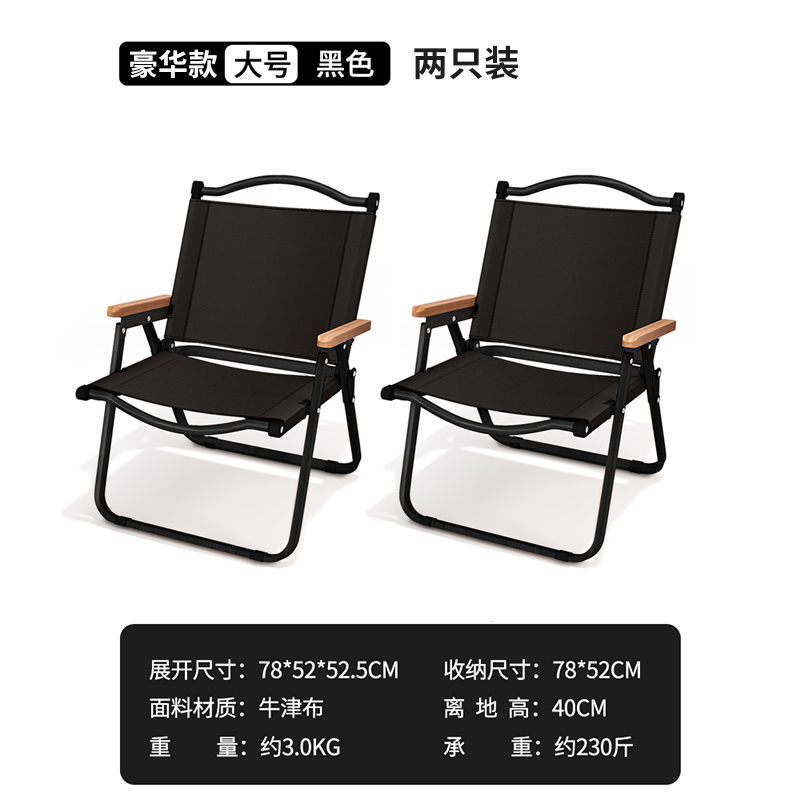 silla de camping silla plegable al aire libre Kermit portátil taburete silla plegable silla al aire libre