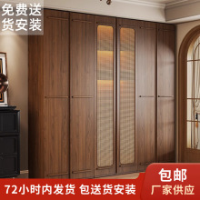 中古风藤编门实木衣柜家用卧室衣橱复古一门到顶骨骼线胡桃色柜子