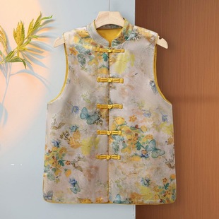 Vest 2024 Sleeveless Chinese Vintage National Style Embroidered Jacquard Buckle Coat Vest New Style Top with Vertical Collar Noble