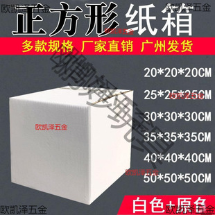 ��ɫ�����δ����Ӽ����������w2550���f�ͶY��׺м����䳬��