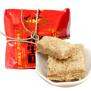 �_��a��ӛ�C���S���y���c-ԭζ��ӛ������ ������ ������ȫ��