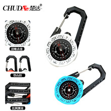 ���_ ɽ��Ұ�I��Ʒָ��� ������R ��ɽ�� 5ɫ���x ��ҹ��ָ���