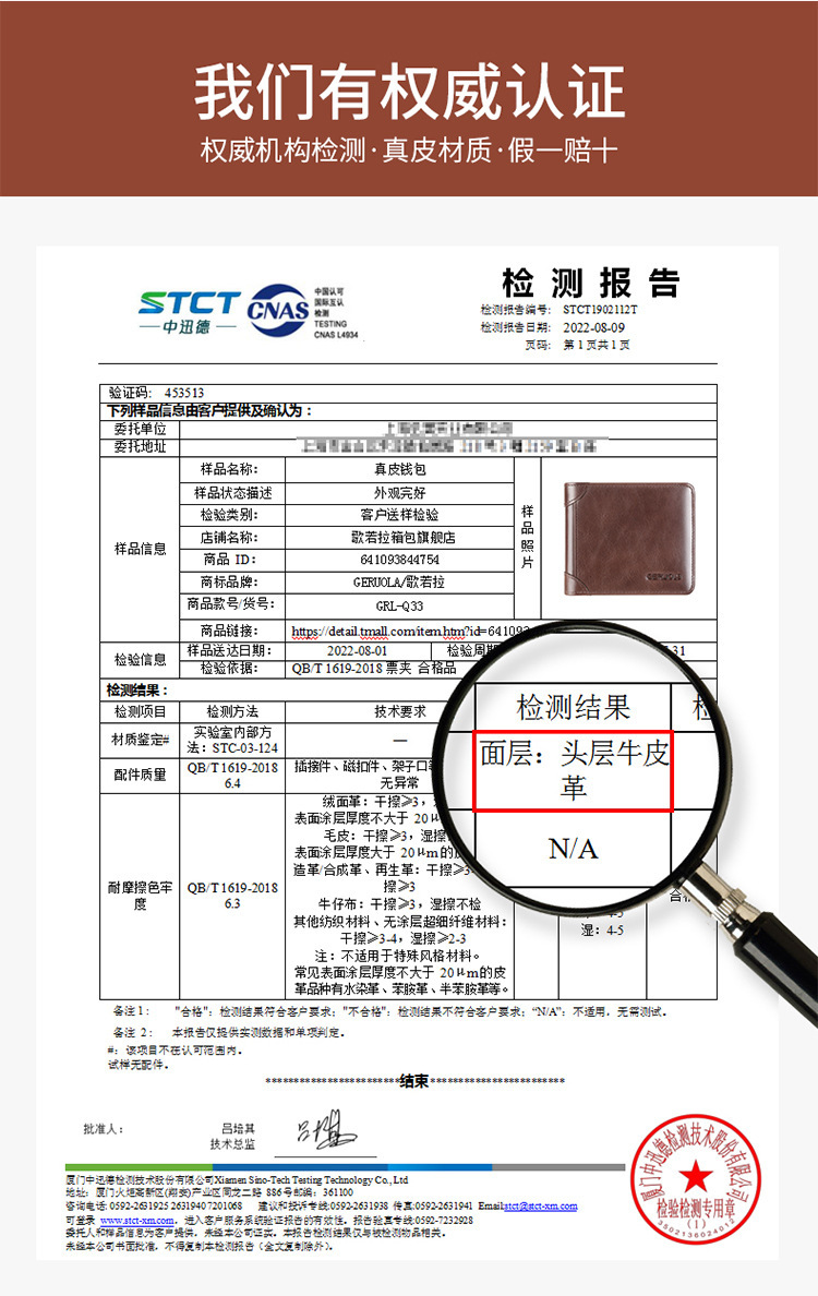 详情-09