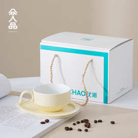 咖啡杯碟办公咖啡杯印制logo咖啡厅陶瓷杯子带碟奶茶水杯