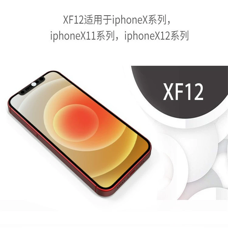 Наклейка для блокировки камеры мобильного телефона подходит для iPhone11 и 12 серий, защитная крышка объектива, анти-подглядывающие наклейки