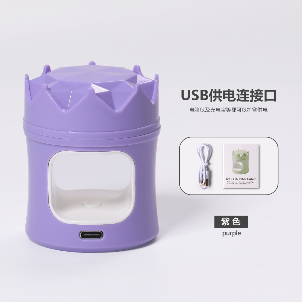 Lámpara de Uñas de Corona, Máquina de Fototerapia UV, Secado Rápido, Portátil de Mano para Esmalte y Gel