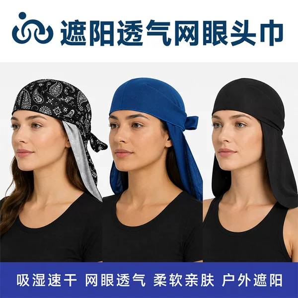 Sun Protection Breathable Hooded Hat Summer Mesh Paisley Print Headscarf Unisex Sports Head Wrap Pirate Hat Helmet Liner