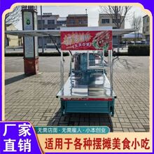 �๦�ܲ�܇ҹ�п��c�����[�����ը������늄���݆܇�[�����ü���