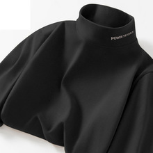 严选源头工厂双面德绒打底衫男5秋冬长袖t恤内搭加绒半高领保暖衣