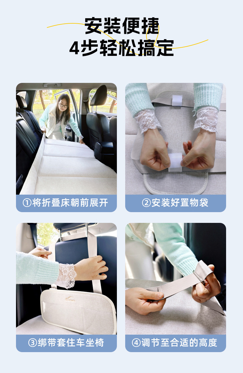 Aichewu Latex Car Travel Bed Multifunctional Bed Car Rear In-Car Sleeping Handy Gadget Seat Folding Mattress