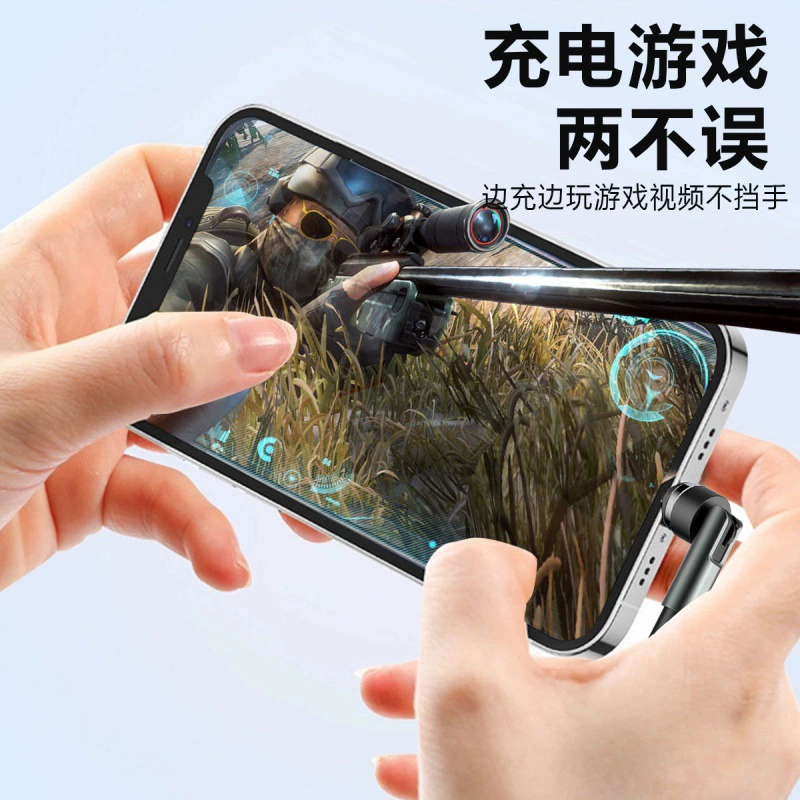 Magnetic data cable super fast charging Typec charging cable strong magnetic three -in -one elbow 540 rotation data cable