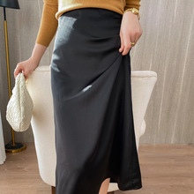 初春缎面半身裙女高腰醋酸包臀鱼尾a字半裙中长款显瘦裙子