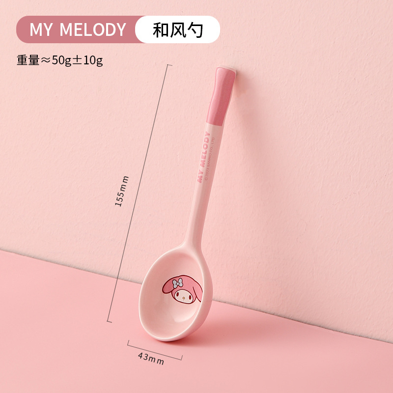Cuchara de cerámica estilo japonés Sanrio para sopa y comida, linda y estéticamente agradable, especialmente diseñada para niños, hermosa cuchara pequeña, producto original M.