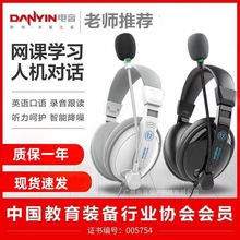 ���D3000�о��^�����C �и߿�Ӣ�Z �� �f��ԇӖ�������������l