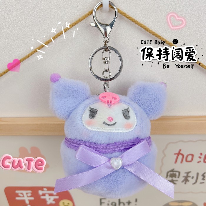 En línea de la celebridad de la felpa colgante de boda tirando muñeca pequeño regalo creativo llavero grab máquina muñeca colgante adornos lote