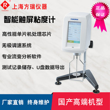 ճ�ȃx  �y����׃�������h����֬,���z,�ɿ���,�Sԭ�z�ȸ�ճ��Ʒ