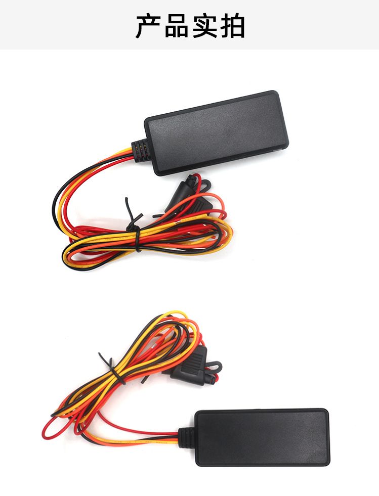 gps Beidou locator 4G Car electric car car motorcycle truck anti-theft satellite Chase j line fixed instrument